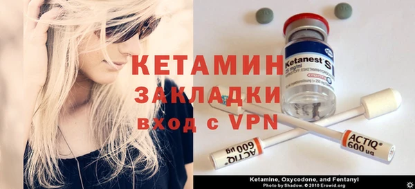 хмурый Михайлов