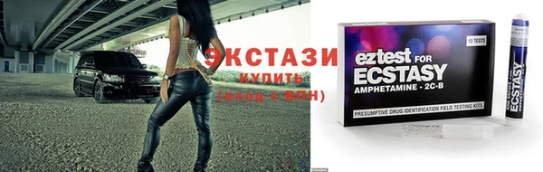 хмурый Михайлов