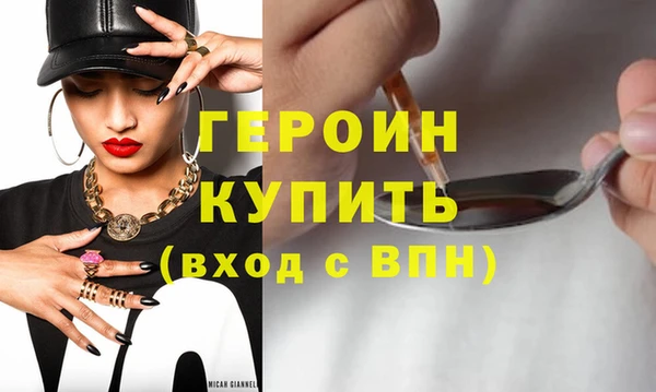 хмурый Михайлов