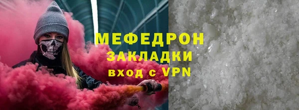 хмурый Михайлов