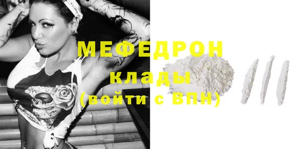 дмт Михайловск