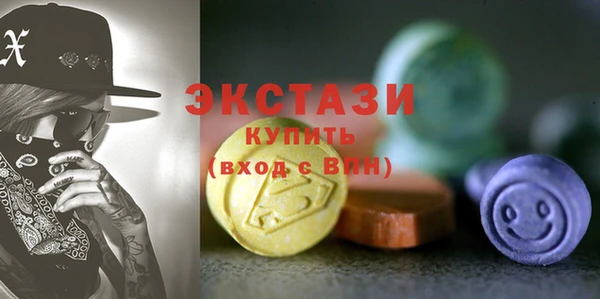 дмт Михайловск