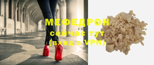 дмт Михайловск