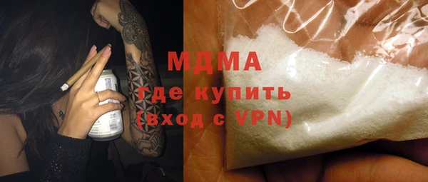 хмурый Михайлов