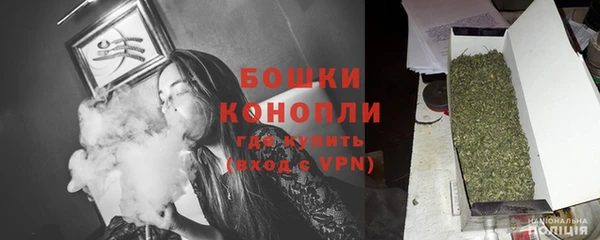 тгк Михайловка