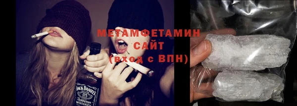 дмт Михайловск