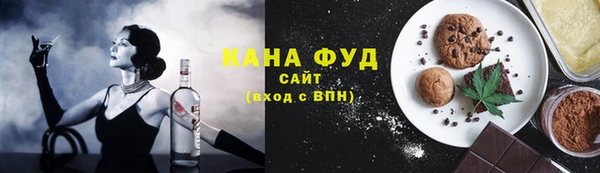 хмурый Михайлов
