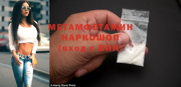 хмурый Михайлов
