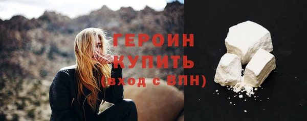 дмт Михайловск