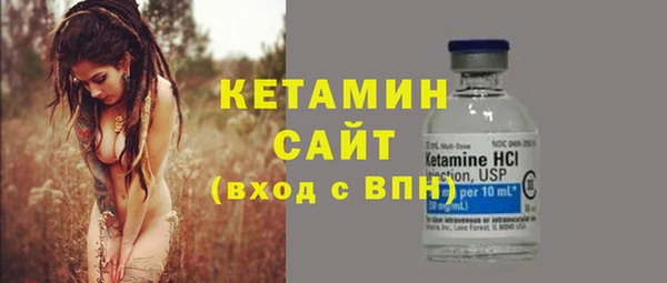 дмт Михайловск