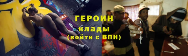 дмт Михайловск
