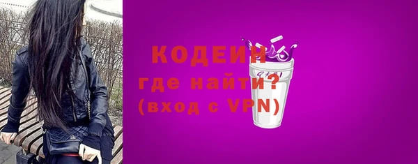 дмт Михайловск