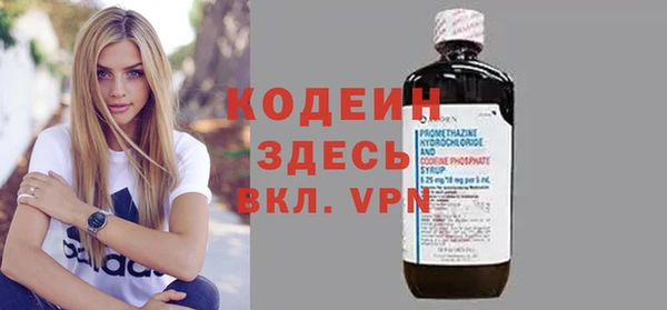 дмт Михайловск