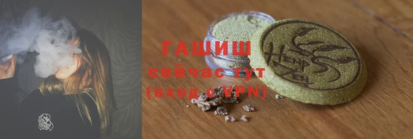 хмурый Михайлов