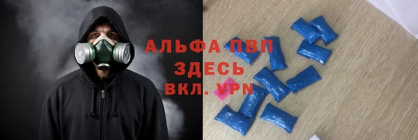 хмурый Михайлов