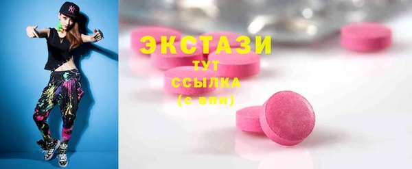 дмт Михайловск
