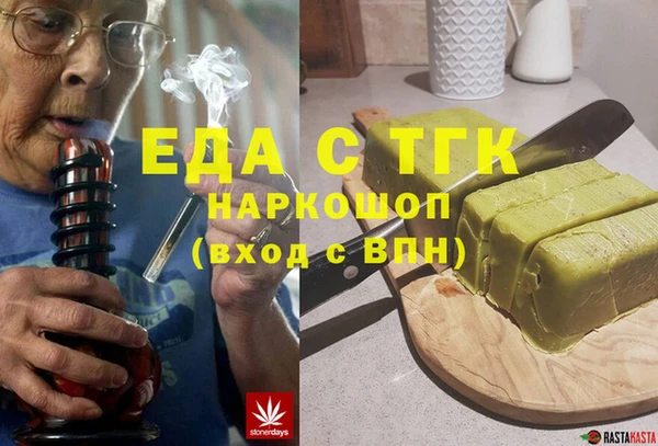 дмт Михайловск