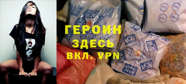 хмурый Михайлов