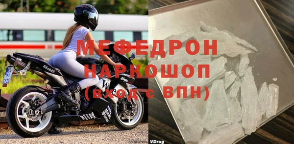 дмт Михайловск