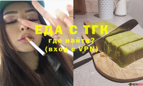 хмурый Михайлов