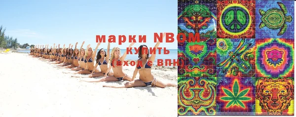 дмт Михайловск