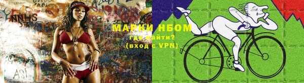 дмт Михайловск