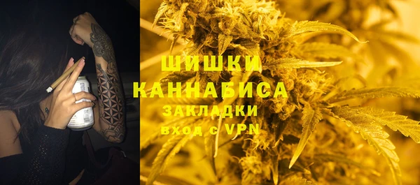 тгк Михайловка