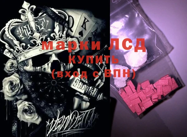 хмурый Михайлов