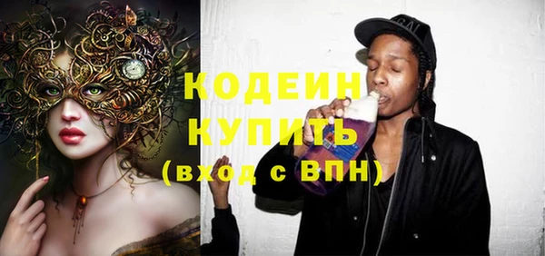хмурый Михайлов