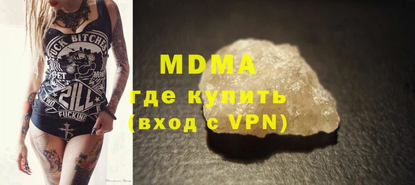 дмт Михайловск