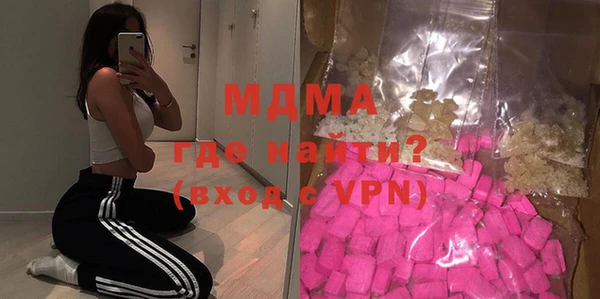 хмурый Михайлов
