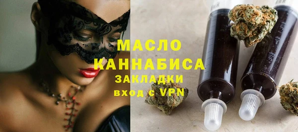 дмт Михайловск