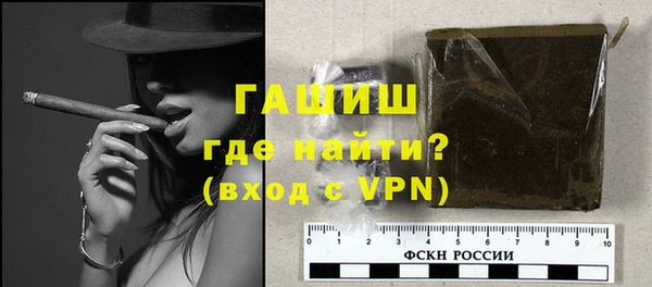 дмт Михайловск
